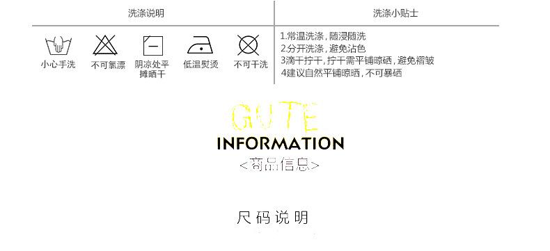 790详情页-去页头_05.jpg