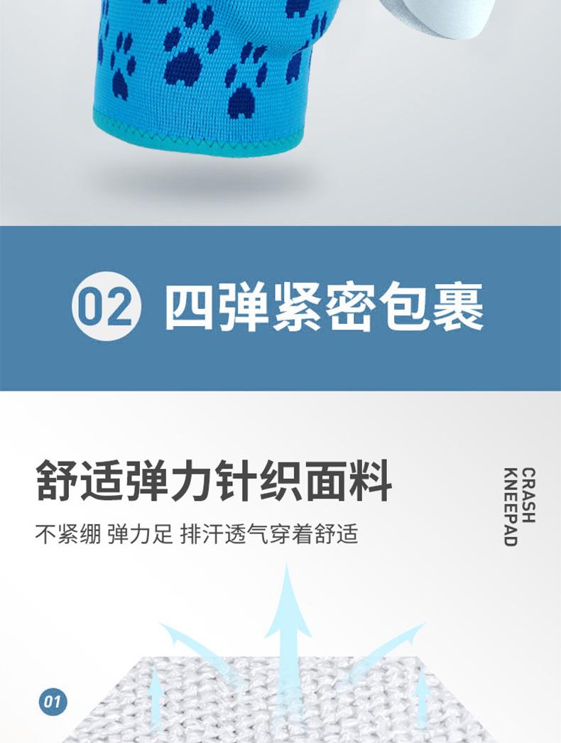 详情L_06.jpg