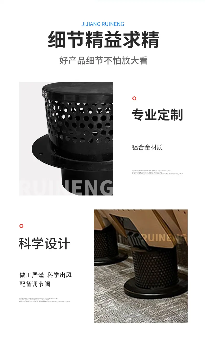 详情页座椅送风柱-(26)_06.jpg