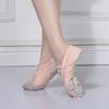 Zapatillas de Ballet para Hombre y Mujer Zapatillas de Gimnasia para Adulto Práctica de Yoga Zapatillas de Baile Garra de Gato Zapatillas de Baile de Suela Blanda para Niños Transfronterizas