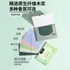 Papel Absorvente de Óleo para Homens e Mulheres, Superfície Aveludada, Controle de Oleosidade, Refrescante, Folha Grande para Pele Oleosa, Lenço Facial Absorvente de Óleo Portátil para Estudantes