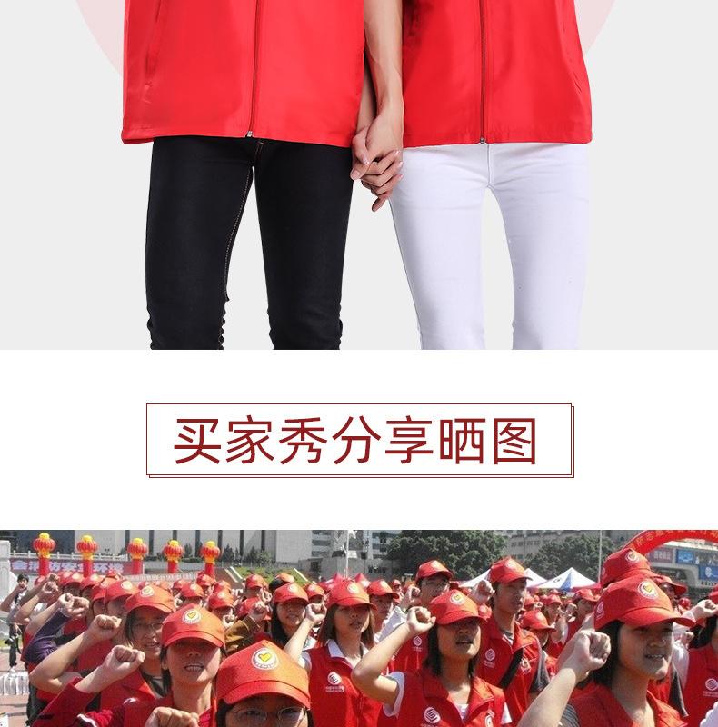 马甲详情_02.jpg