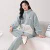 Pijama para Mujer Otoño e Invierno Forro Polar Coral Manga Larga Traje Grueso Invierno Franela con Forro Polar Traje de Ropa para Casa para Mujer
