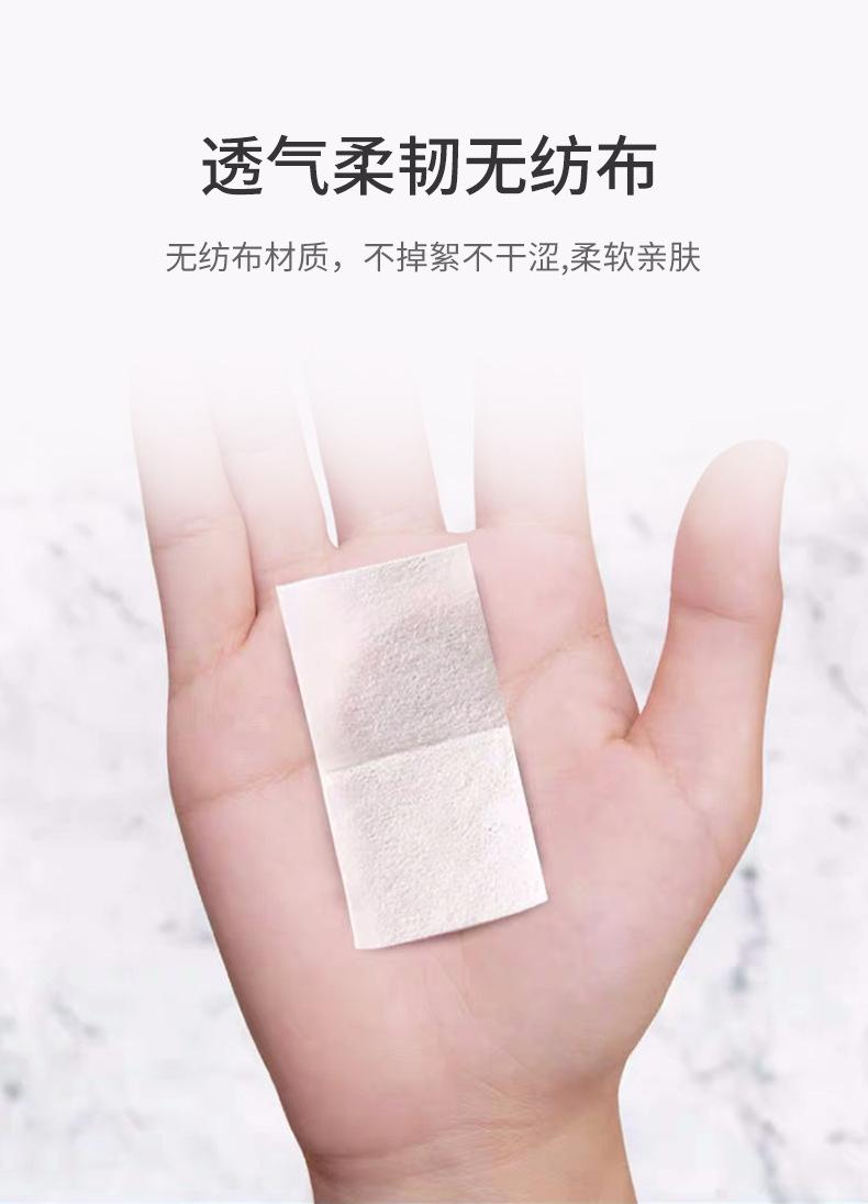 酒精擦片详情页_06