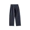 Beijie Roupa Masculina 2026 Primavera Novo Calça de Trabalho Lavada Pesada Masculina Calça Longa Casual Solta Calça Reta Tendência