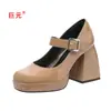 Juyuan productos en stock desean comercio exterior nuevo estilo moda europeo y americano talla grande tacón grueso punta cuadrada hebilla zapatos de vestir de moda para mujer