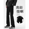 Pantalones de Hombre 2026 Estilo Nuevo Pantalones de Campana para Hombre Jeans Negros Calle Alta Americana Pantalones Sueltos Pantalones Largos de Campana para Hombre