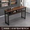 Conjunto de Mesa e Cadeira para Manicure Estilo Retrô, Mesa Simples e Fashion para Manicure Individual e Dupla, Preço Especial, Mesa Econômica para Salão de Manicure Estilo Japonês