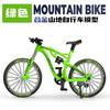 Modelo Mini de Bicicleta de Carretera de Aleación Simulación Transfronteriza 28 Barras Adornos de Bicicleta de Montaña Regalos de Bicicleta de Carreras
