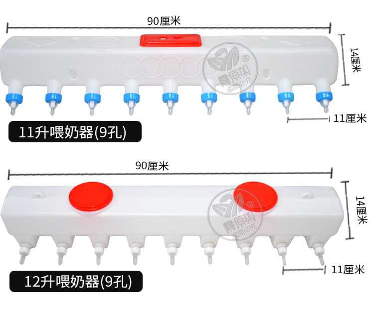 多孔喂奶器D详情页(3).jpg