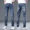 Jeans de seda helada ligeros de alta gama para hombre en verano, pantalones rectos para hombre, pantalones largos casuales elásticos para hombre, estilo de verano