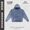 Sudadera con capucha de mezclilla lavada de la marca Bg Trendy Otoño e Invierno 2026 para Hombre, Sudadera con capucha de mezclilla tipo copo de nieve teñido de 380g para Hombre