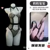 Lencería Nocturna, Mono Sexy con Estampado de Leopardo, Atuendo de Chica Gato con Tirantes y Espalda Descubierta, Atractivo Conjunto de Uniforme No-Quitárselo