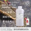 Hidrosol Puro Materia Prima para Cuidado de la Piel Hidrosol Puro de Semilla de Zanahoria, Hidrosol Puro de Extracto de Planta Natural, Hidratante e Hidratante, Venta al por Mayor desde el Fabricante