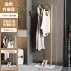 Perchero de hierro forjado, perchero simple de pie para uso doméstico en el dormitorio, tendedero para colgar ropa, estante de exhibición para tiendas de ropa