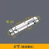 Pestillo de Puerta de Acero Inoxidable Estilo Antiguo, Cerrojo para Puerta Corredera, Pestillo de Puerta, Cerradura de Puerta, Cerrojo Multiusos, Pestillo de Puerta, Clip de Cerradura de Puerta