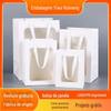 Bolsa de mão colorida multifuncional de fábrica, moda simples de cor sólida, saco para embalagem de presente, saco vertical com janela