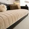 Outono e Inverno Novo Aconchegante Simples Estilo Creme Pelo de Coelho Almofada de Sofá Almofada Quente para Assento Manta Cobertura de Tecido Antiderrapante Fileira Reta