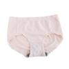 Caixa 1.0 Prata Caixa Grafeno Antibacteriano Bacteriostática Condução de Umidade Underwear Meninas Puro Algodão Triângulo Calças Íntimas Mulheres