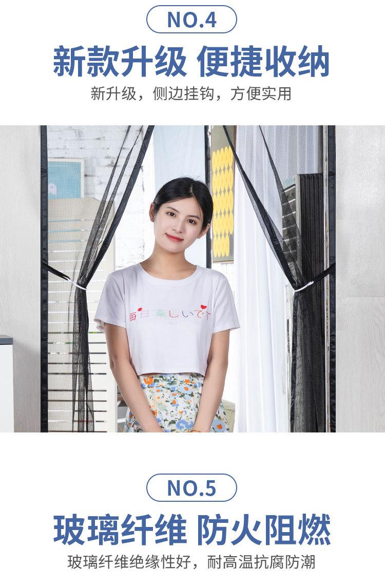 玻璃纤维_06.jpg