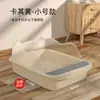 Caixa de Areia para Gatos Atacado, Extra Grande, Espessada, Semifechada, Anti-respingo, Vaso Sanitário para Filhotes, Suprimentos Domésticos para Gatos, Novo Modelo de Caixa de Areia para Gatos
