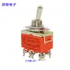 Interruptor Basculante Automotivo Ten1021 2/3 Posições 2-9 Pinos Chaveamento Interruptor de Instrumento Combinação Ten1322