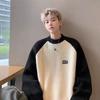 Suéter de linha grossa estilo americano masculino primavera japonês retrô preguiçoso estilo preppy manga raglan casaco suéter oversized