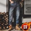 Calças retrô americanas de outono jeans masculinas soltas de moda reta forrada de lã calças masculinas outono e inverno Stone Mill lavadas calças casuais