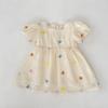 Vestido de Verano para Bebé Niña con Lazo, Manga Abullonada, Ropa Envolvente para Pedos, Vestido para Gatear, Falda de Tul de Princesa, Falda para Niña, Traje de Hermanas