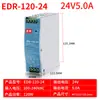 Fuente de alimentación conmutada para carril DR/MDR/NDR/EDR/SDR/WDR 5V12V24V36V de salida AC a DC