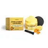 Ouhoe Mascarilla de Barro con Cúrcuma y Vitamina C Cuidado Suavizante e Iluminador para el Rostro Mascarilla de Barro con Cúrcuma Hidratante e Hidratante