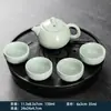 Conjunto de Chá Kung Fu com Bandeja, Conjunto Pequeno Portátil com Uma Bule e Quatro Xícaras para Casa, Dormitório, Hotel e Recepção de Convidados