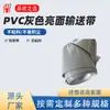 Cinturón de PVC ligero de alta resistencia para entrega exprés de artículos pequeños, banda transportadora industrial para equipos de transporte