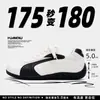 Zapatillas de Moda Transpirables y Cómodas con Superficie de Malla, Zapatos Casuales Retro para Hombres y Mujeres, Calzado Versátil y Cómodo