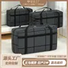 Bolsa de embalaje para mudanza gruesa impermeable gran capacidad almacenamiento de equipaje bolsa resistente saco bolsillo piel de serpiente bolsa tejida