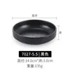 Prato Redondo Coreano, Prato de Lanche de Porcelana Imitada, Prato Sabor Melamina, Prato de Condimentos para Restaurante de Hot Pot de Plástico, Prato para Molho, Tigela de Acompanhamento Comercial