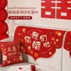 Ambiente festivo rojo, perfecto para la decoración de la habitación nupcial, resistente a los arañazos y duradero, nueva funda para respaldo de sofá estilo chino para bodas