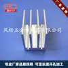 Disipador de Calor para Componentes Electrónicos 23*29.5*32 Disipador de Calor para Módulo de Potencia/Chip IC Aleación de Aluminio con Pines