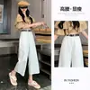 Jeans de Cintura Alta Emagrecedor de Perna Larga para Mulheres, Estilo Fino de Verão, Novo Modelo 2026, Jeans de Perna Reta Fluido A12327