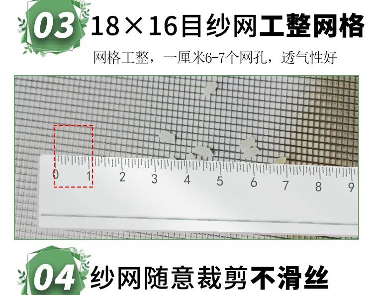 详情-1_05.jpg