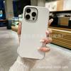 Funda Protectora Colorida Adecuada para IPHONE 16PLUS Etiqueta de Banda Neutral con Anillo Magnético SYMMETRY Color