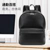 Mochila Cuero Genuino Capa Superior Cuero Vacuno Mochila Mochila para Hombre Estudiante Mochila Escolar Gran Capacidad Negocios Moderna Casual Bolsa para Computadora Mujer