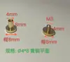 Tornillos de Latón para Cinturón, Tornillos de Latón para Cinturón de Pantalón, Tornillos para Cinturón, Clavos de Latón Puro con Cabeza Plana en Forma de I