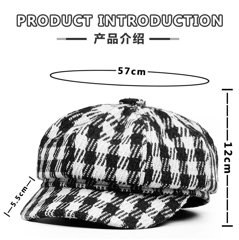 八角帽2021.12_01