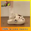 Zapatos con Agujeros Estilo Lindo tipo Crocs para Mujer Ropa de Exterior 2026 Nuevas Chanclas de Playa de Primavera Mules de Punta Cerrada con Suela Gruesa