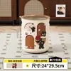 Nuevo Sala de Estar Antiguo Creativo Alto Valor Cubo de Basura Hogareño Dormitorio Gran Capacidad Gama Alta Lujo Ligero Tapa de Basura Cesta de Basura