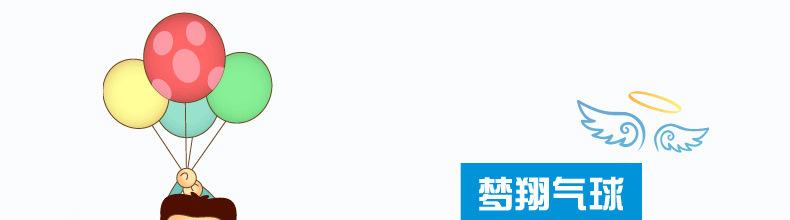 未标题-1 副本