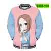 Señor. Chaqueta Casual Holgada Estampada para Hombre Takagi Primavera y Otoño Estilo Americano Tendencia Uniforme de Béisbol Estilo Harajuku