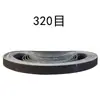 Lijadora de Banda Neumática Banda de Lijado 10x330mm Banda de Lijado Metal Rectificado Pulido Banda de Gasa Rollo 20*520 Banda de Papel de Lija