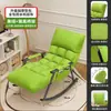 Cadeira de Balanço Moderna para Adultos, Sofá Reclinável Preguiçoso para Dormir, Cadeira de Lounge para Varanda Sala de Estar, Cadeira Individual de Lazer para Casa de Adulto